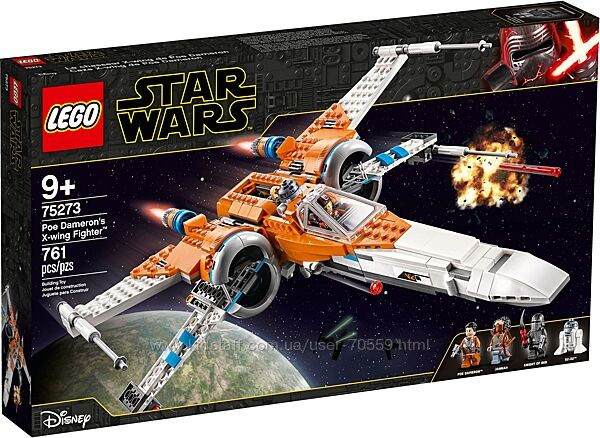 Lego Star Wars 75273 Poe Dameron&acutes X-wing Fighter