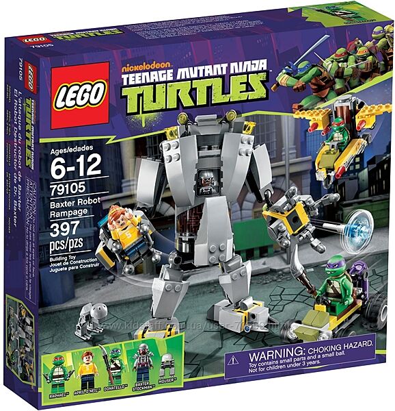 LEGO  79105 Teenage Mutant Ninja Turtles Baxter Robot Rampage