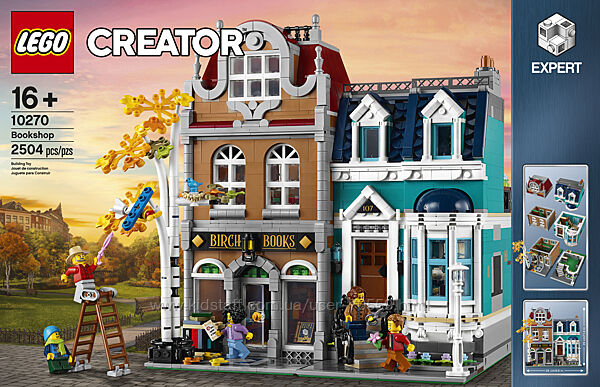 Lego Creator Expert 10270 Книжный магазин