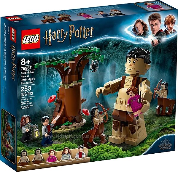 Lego Harry Potter 75967 Запретный лес Грохх и Долорес Амбридж 