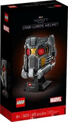 Lego Star Wars 76251 Star-Lord&acutes Helmet