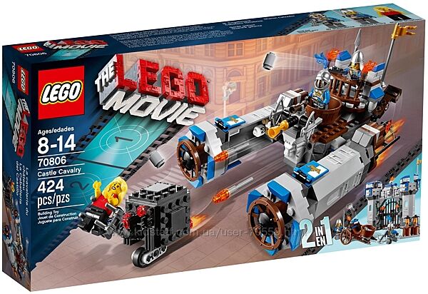 Lego Movie 70806 Конница Замка, 70804 Фургон із мороженим