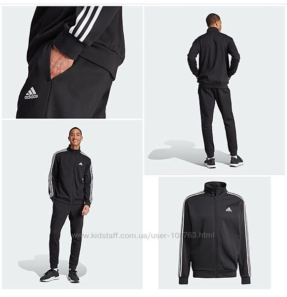 Костюм спортивний для чоловіків Adidas, колір чорний