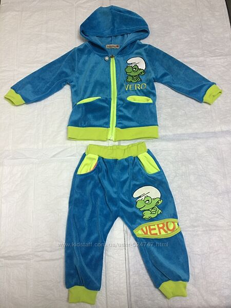 Новые детские спортивные костюмы, очень мягкие, теплые. На 1, 2 и 3 года.