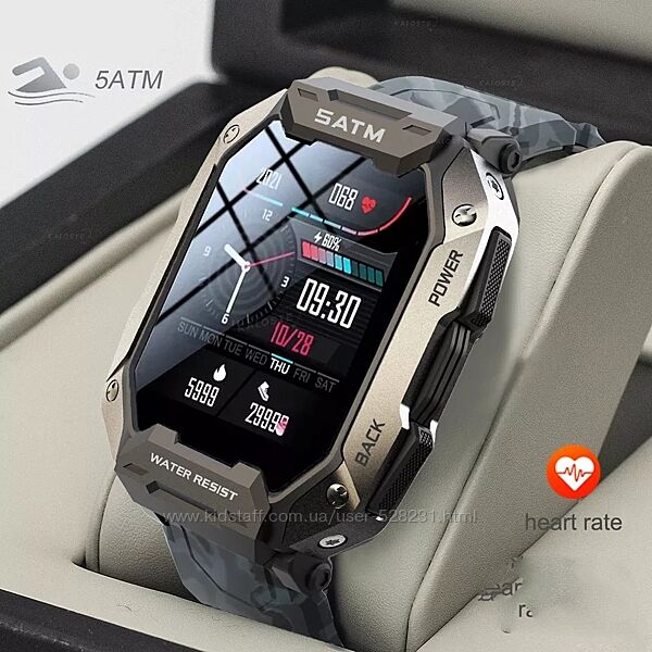 Умные смарт часы Smart Watch C20 тактические 