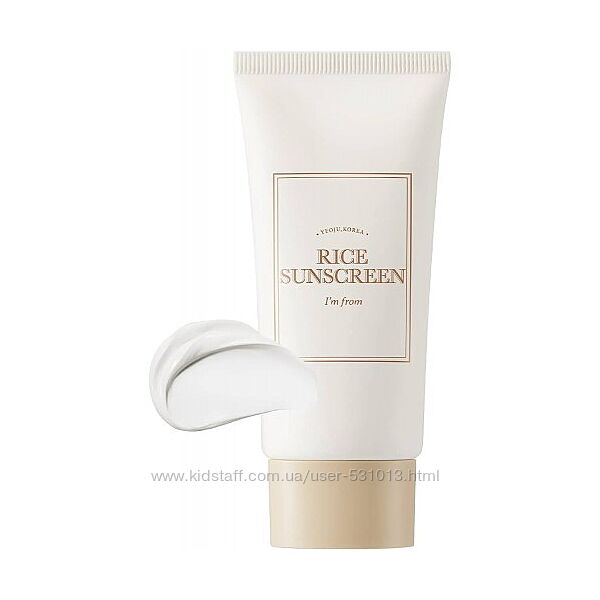 Мінеральний сонцезахисний крем з рисовим екстрактом I´m From Rice Sunscreen