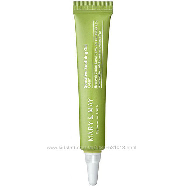 Заспокійливий крем-гель Mary&May Sensitive Soothing Gel Blemish Cream 