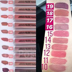 #6: Nude Matte Complimen