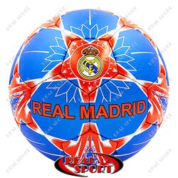 Мячи футбольные Real Madrid