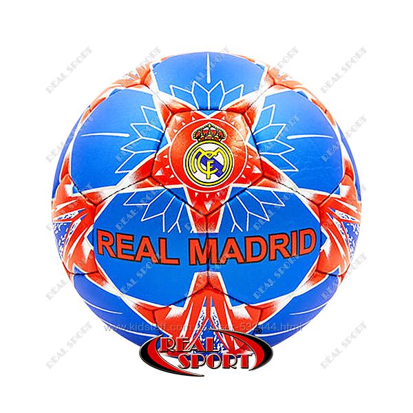Мячи футбольные Real Madrid