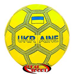 Мячи футбольные Ukraine