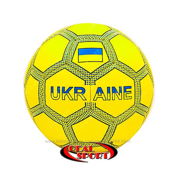 Мячи футбольные Ukraine