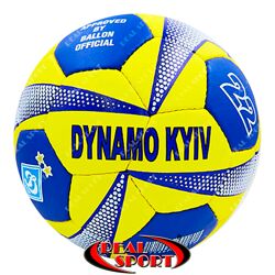 Мячи футбольные Dinamo-Kiyv