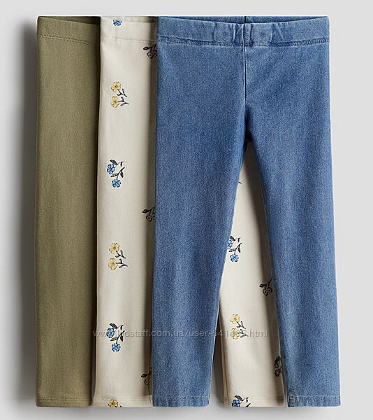 Джегінси для дівчинки h&m.