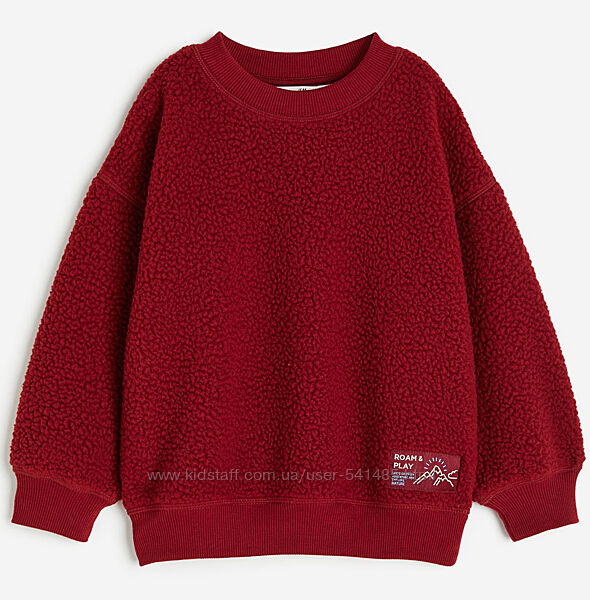Плюшевий світшот тедди для хлопчика H&M