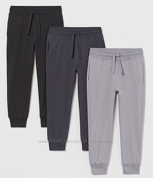 Джоггери для хлопчика, H&M