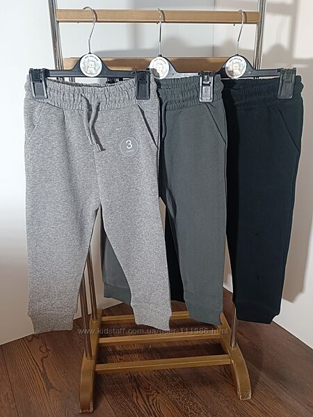 Спортивні штанці Next 