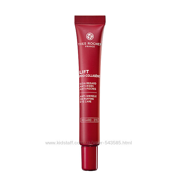 Крем от морщин и для лифтинга контура глаз с растительным коллаг от Ив Роше