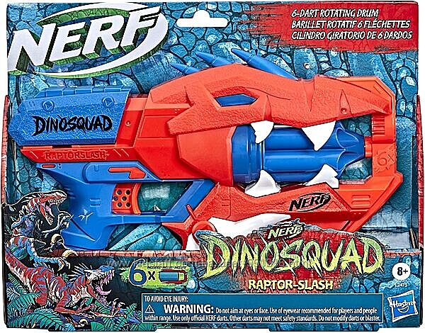 Бластер нерф Дино Nerf dinosquad raptor-slash оригинал Hasbro 