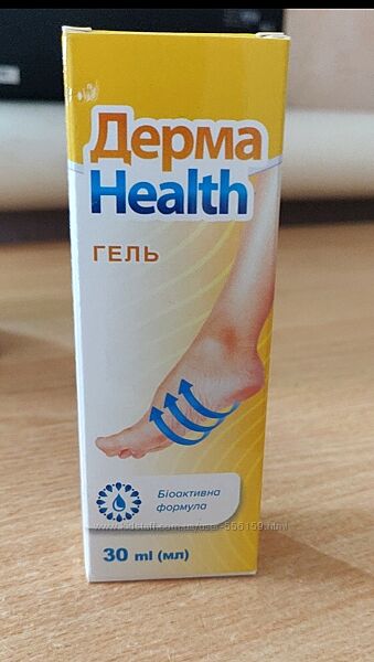 Дерма Health Гель формула по уходу за ступнями ног от грибка