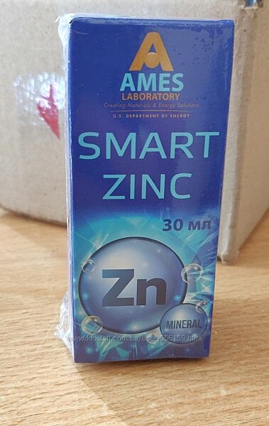 Smart Zinc для поддержания здоровья организма. Смарт цинк. 