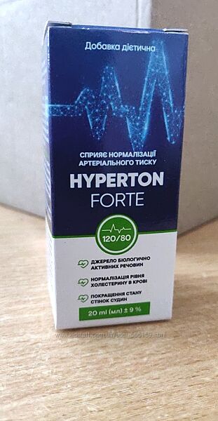 Hyperton Forte средство для нормализации давления Гипертон Форте