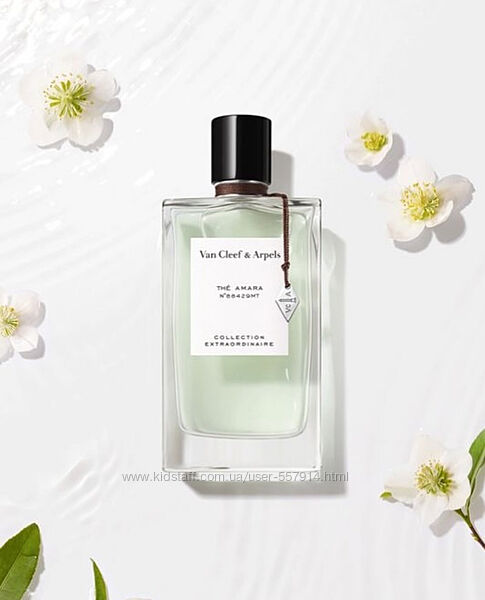Van Cleef & Arpels The Amara розпив