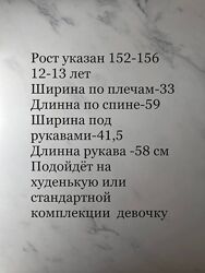 #4