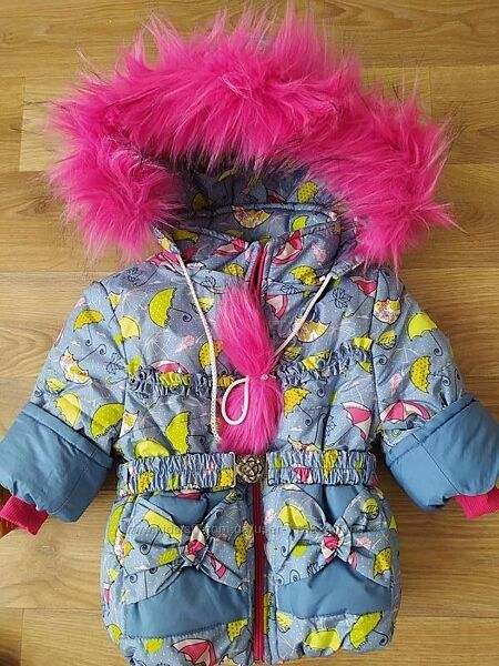 Куртка комбинезон зимний костюм