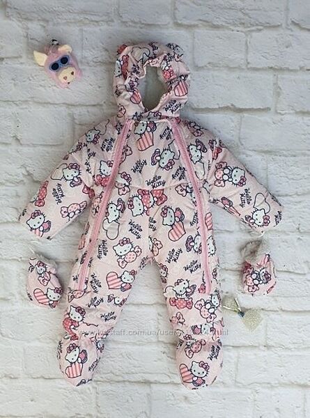 Комбинезон трансформер