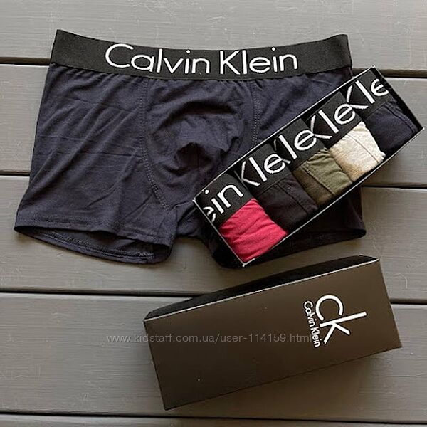 трусы боксерки calvin klein модал 