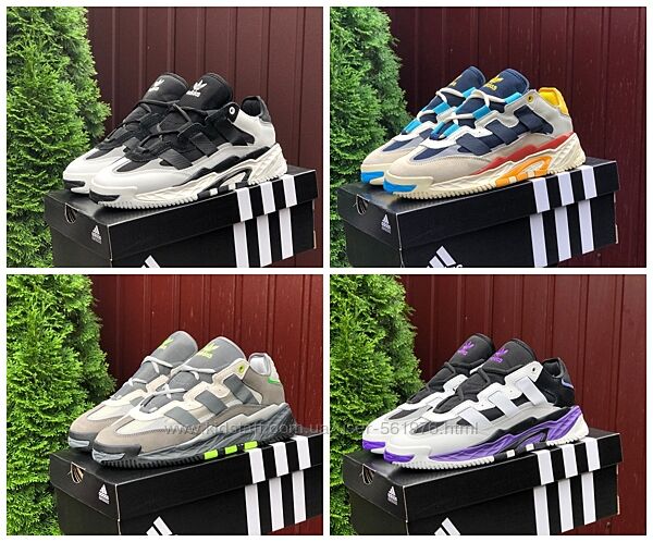 Чоловічі кросівки Adidas Niteball р.41-45 с