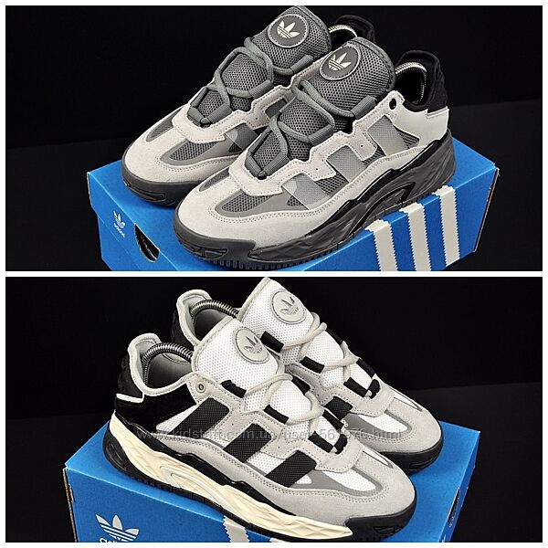 Чоловічі кросівки Adidas Niteball р.41-46