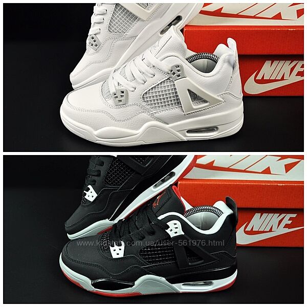 Жіночі демісезонні кросівки Nike Air Jordan Retro 4