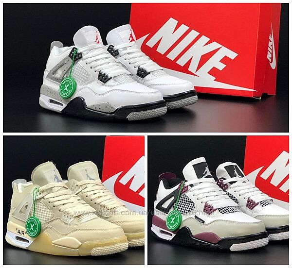 Жіночі демісезонні кросівки Nike Air Jordan Retro 4