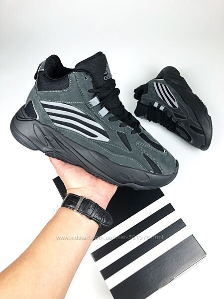 Чоловічі зимові кросівки Adidas Yeezy Boost 700