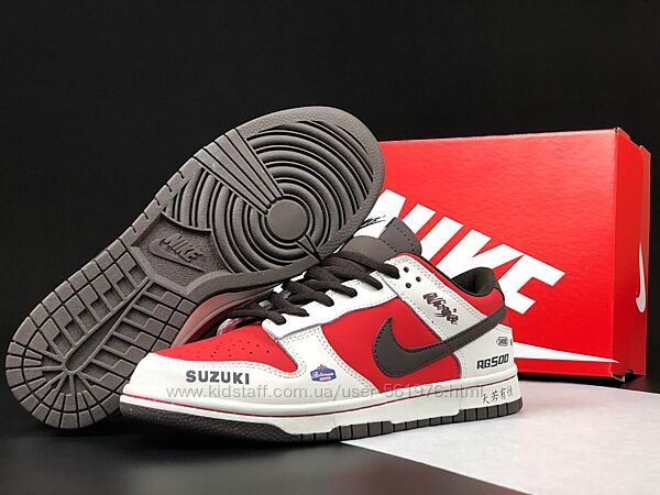 Стильні чоловічі кросівки Nike SB Dunk LowSuzuki Ninja RG500