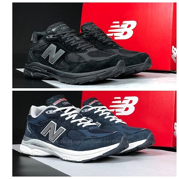 Чоловічі кросівки New Balance 990