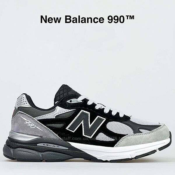 Чоловічі кросівки New Balance 990