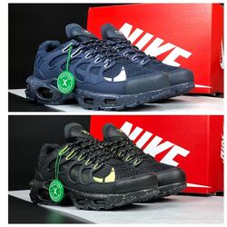 Жіночі-підліткові кросівки Nike Air Max Terrascape Plus