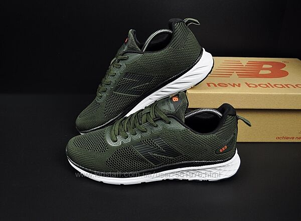 Чоловічі легкі кросівки New Balance 680