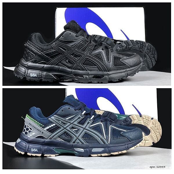 Чоловічі кросівки asics gel-kahana 8