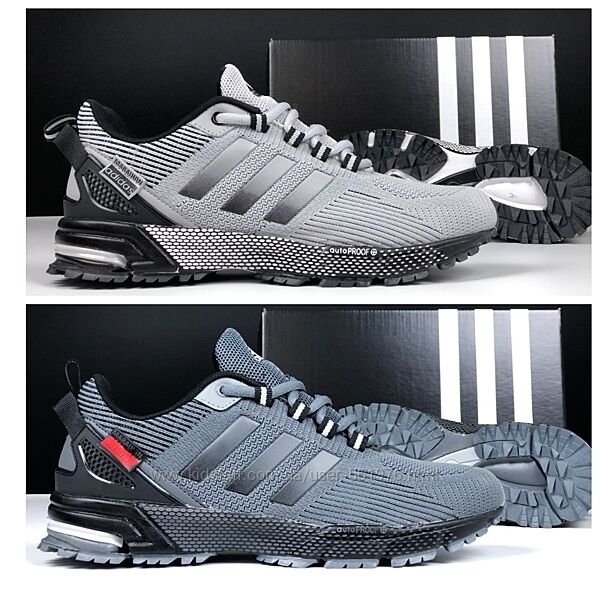Чоловічі кросівки Adidas Marathon TR