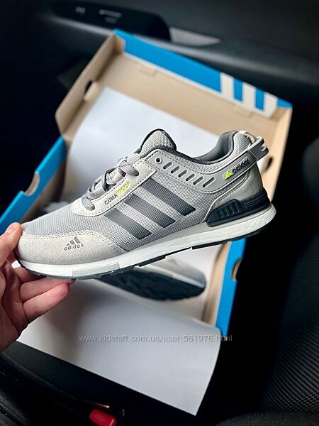 Чоловічі кросівки Adidas ClimaProof