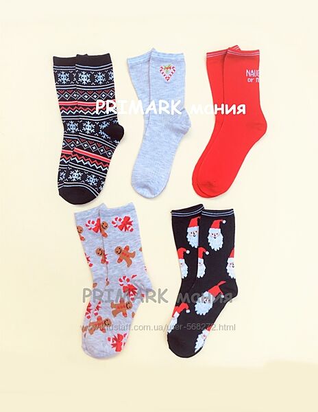 Новорічні жіночі шкарпетки Primark