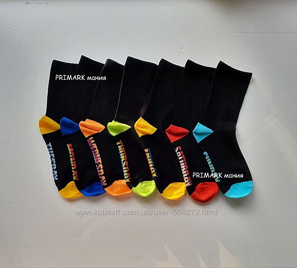 Шкарпетки для хлопчика Дні тижня Primark