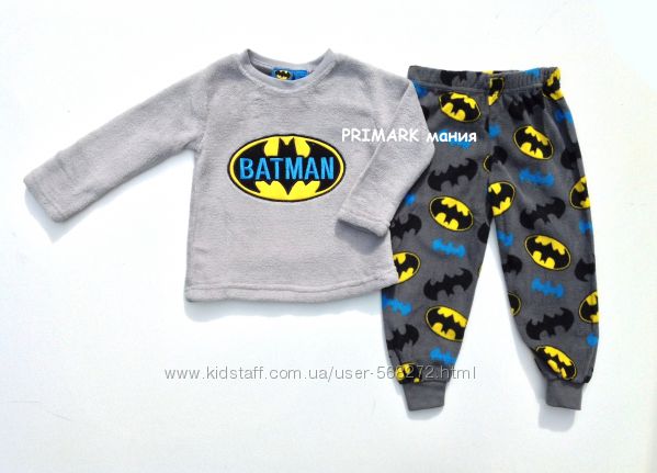 Флисовая пижама Бэтмен для мальчика 2-4 года