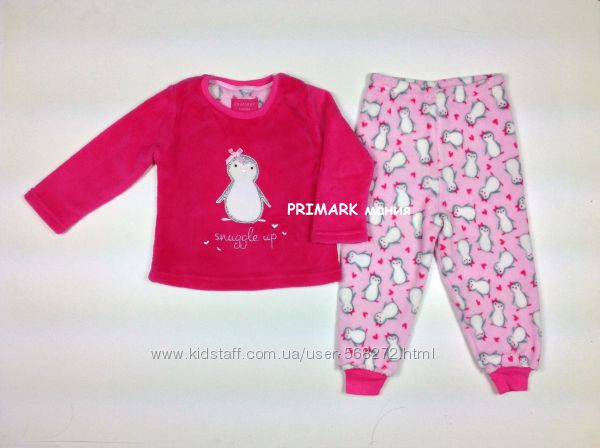 Флисовая пижама для девочки 1. 5-7 лет Primark