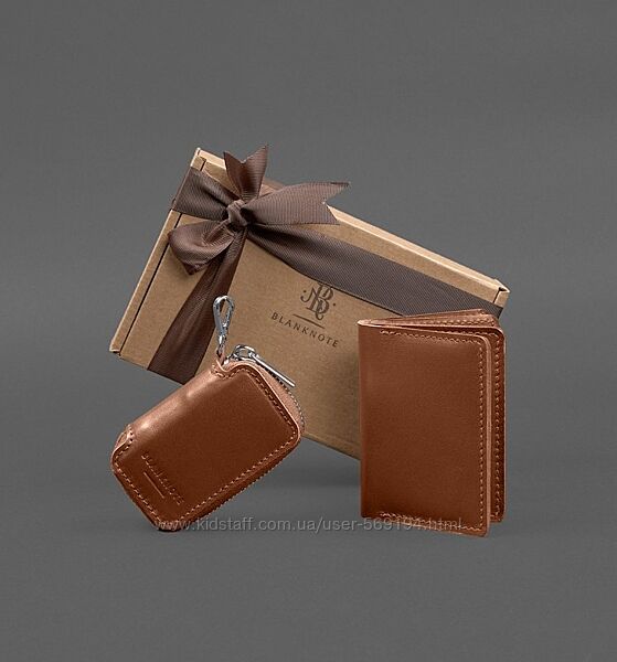 Подарочный набор для автомобилиста ключница, обложка для прав цвета