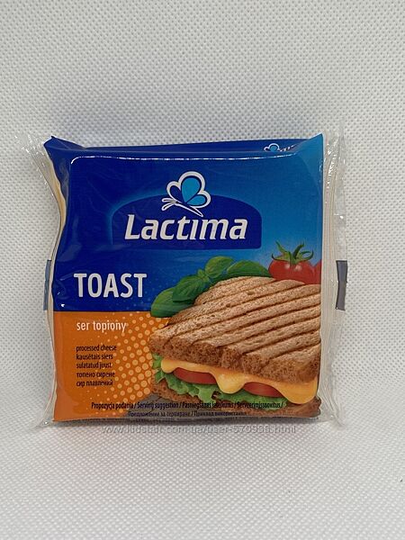 Сир lactima TOAST 130 грам